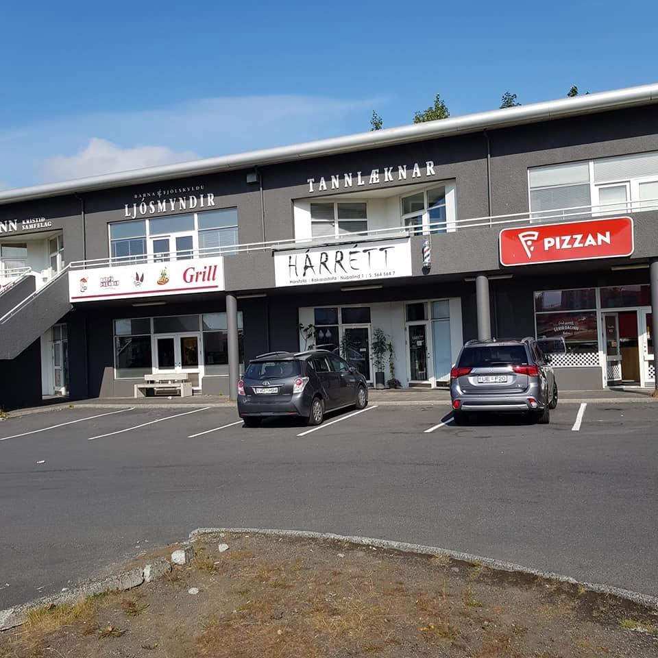 Photo of the Tannlæknir office